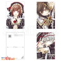 「ポストカードセット」