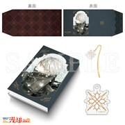 「ブックカバー＆ブックマーカーセット」