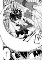 「異世界征服記～不遇種族たちの最強国家～」より。