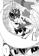 「異世界征服記~不遇種族たちの最強国家~」より。