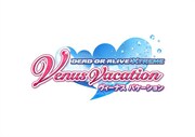 「DEAD OR ALIVE Xtreme Venus Vacation」ロゴ (c)コーエーテクモゲームス All rights reserved.