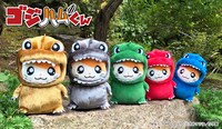 「ゴジハムくんぬいぐるみ」