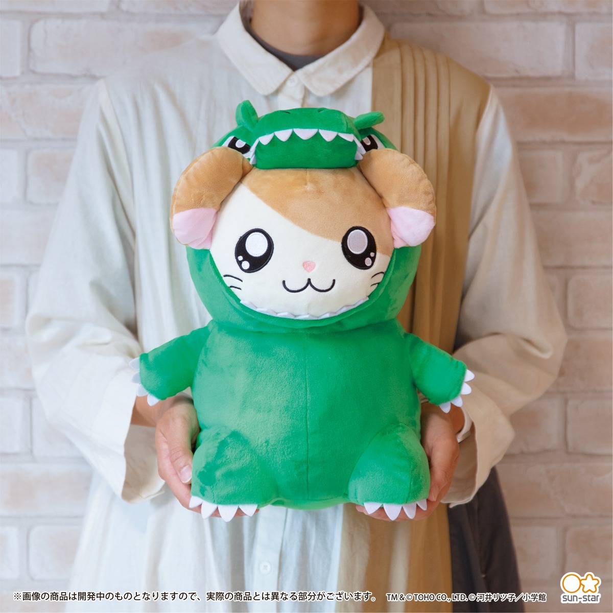 「ゴジハムくん ティッシュケース」