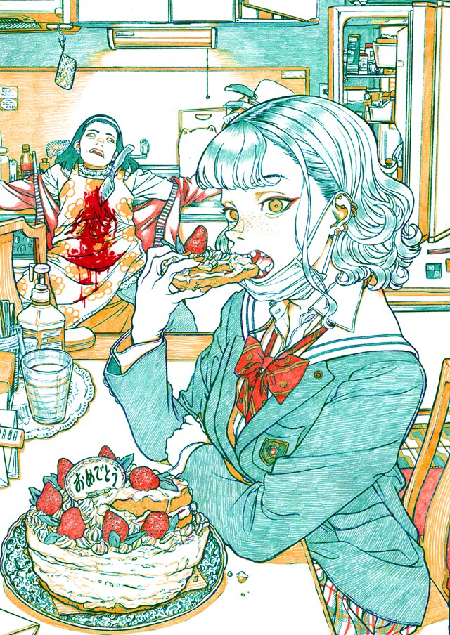 鈴木健也「ひと殺しメシ」扉イラスト