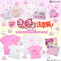 「きんぎょ注意報！」グッズのバナー。