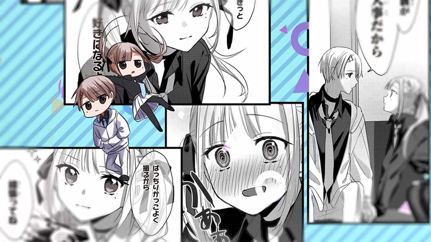 PVの場面カット。