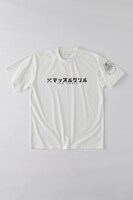 「限定デザイン“沼”レシピTシャツ」