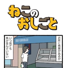 7月12日付 本日発売の単行本リスト コミックナタリー 7月12日付 本日発売の単行本リスト コミックナタリー