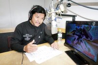 Mr.都市伝説 関暁夫