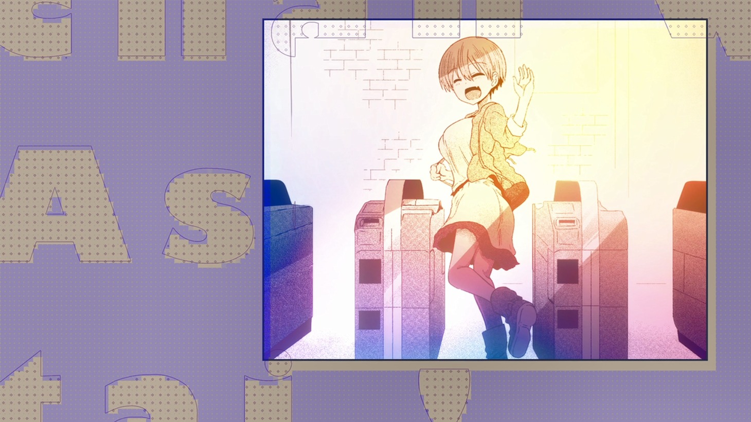 「宇崎ちゃんは遊びたい！」CM場面カット。