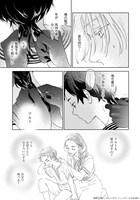 「夜明けの唄」より。