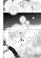 「夜明けの唄」より。