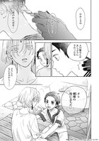 「夜明けの唄」より。