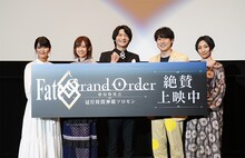 アニメ「Fate/Grand Order -終局特異点 冠位時間神殿ソロモン-」公開記念舞台挨拶より。