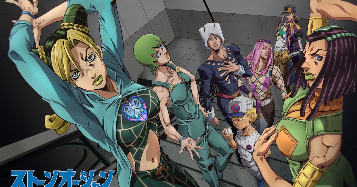 ジョジョの奇妙な冒険 ストーンオーシャン」12月1日配信決定、新PVも