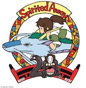 映画「千と千尋の神隠し」20周年記念ロゴ