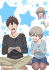 「宇崎ちゃん」2期放送は来年、新ビジュアル&丈の宇崎ちゃんバースデーイラストも