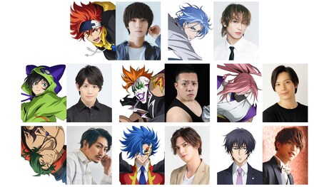 「SK∞ エスケーエイト The Stage」キャスト一覧