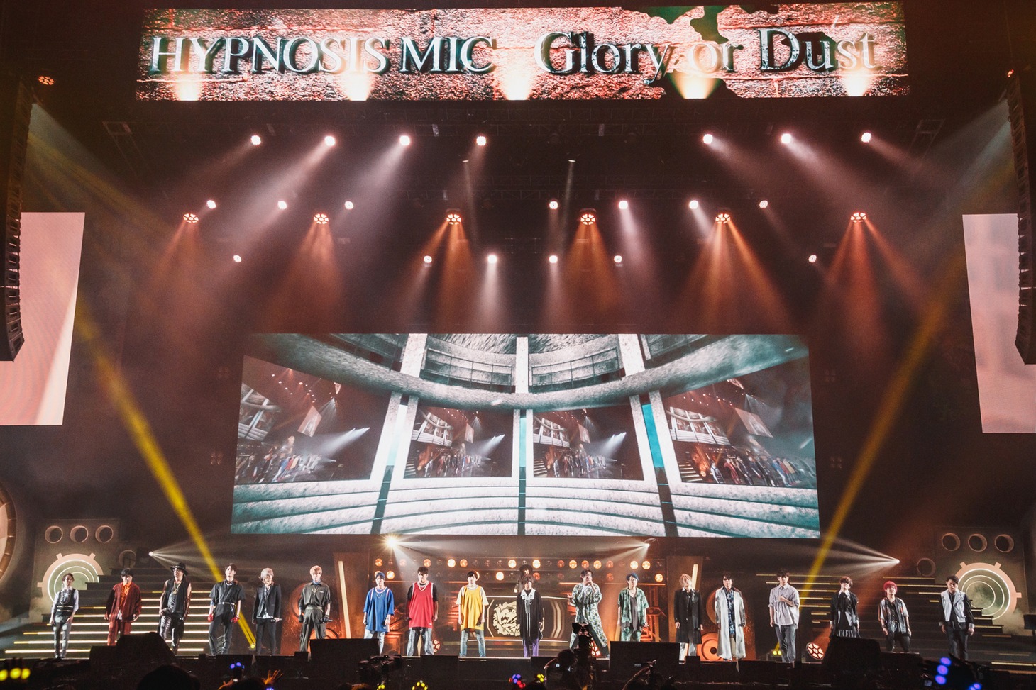 「ヒプノシスマイク -Division Rap Battle- 7th LIVE ＜＜SUMMIT OF DIVISIONS＞＞」