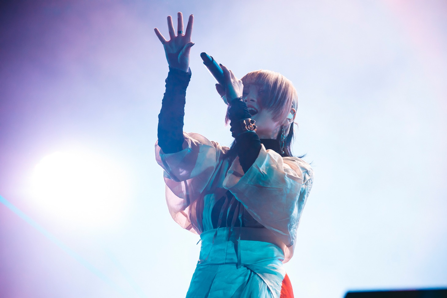 Reol