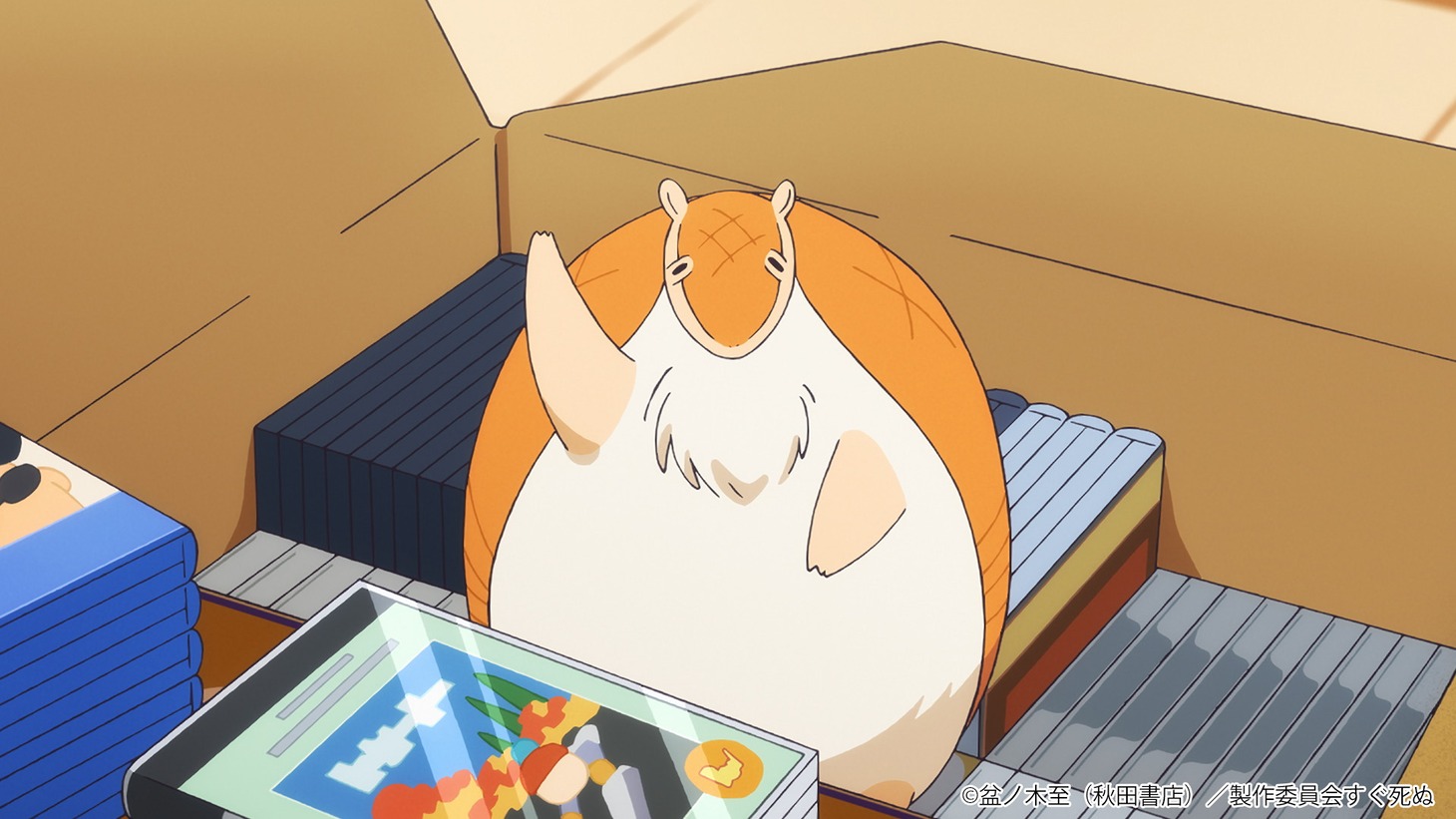 TVアニメ「吸血鬼すぐ死ぬ」第2弾PVより。