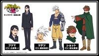 左からフクマ（CV:土岐隼一）、サテツ（CV:細谷佳正）、ショット（CX:田丸篤志）。