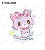 「トレーディングつながるアクリルキーホルダー」のボックス購入特典。