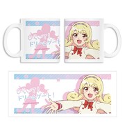 「日向 ゆめ セリフマグカップ」