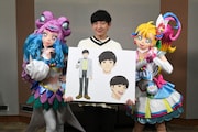 プリキュア好きを公言するパンサーの向井慧が「トロプリ」に本人役で出演