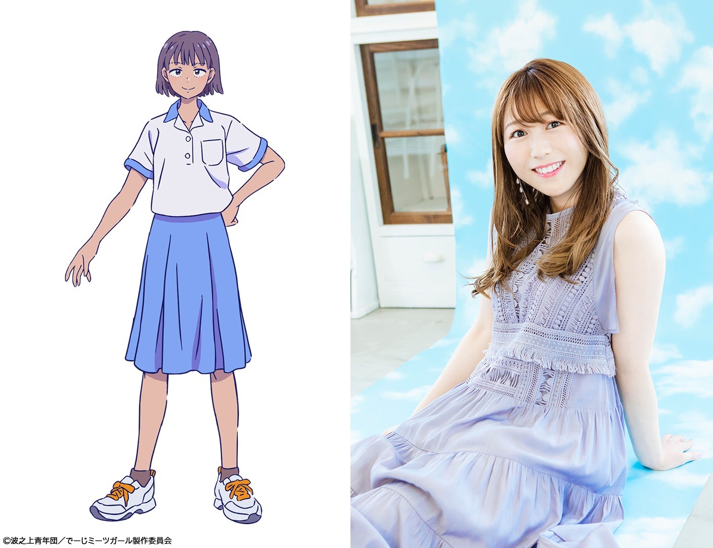 比嘉舞星（左）、安野希世乃（右）。