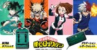 「ヒロアカ」デク、爆豪、お茶子、轟の“個性”を表現したリュック&レザーウォレット