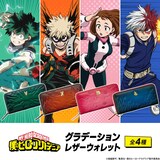 ヒロアカ デク 爆豪 お茶子 轟の 個性 を表現したリュック レザーウォレット コミックナタリー
