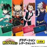 「僕のヒーローアカデミア グラデーション レザーウォレット」