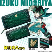 「僕のヒーローアカデミア グラデーション レザーウォレット」緑谷出久モデル