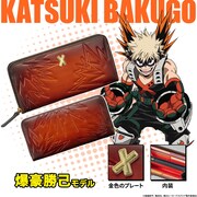 「僕のヒーローアカデミア グラデーション レザーウォレット」爆豪勝己モデル