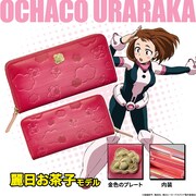 「僕のヒーローアカデミア グラデーション レザーウォレット」麗日お茶子モデル