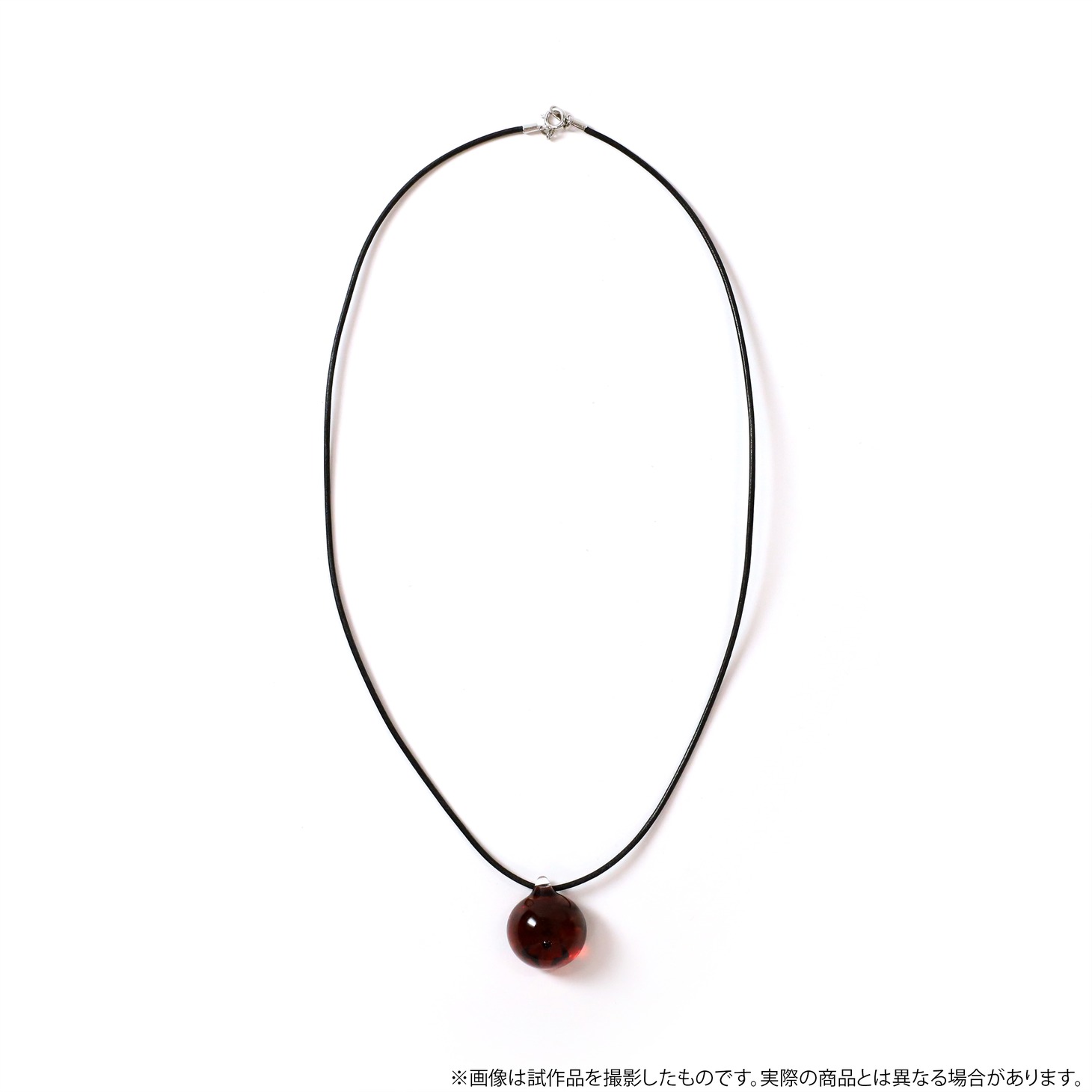 「領域展開ネックレス」宿儺モデル