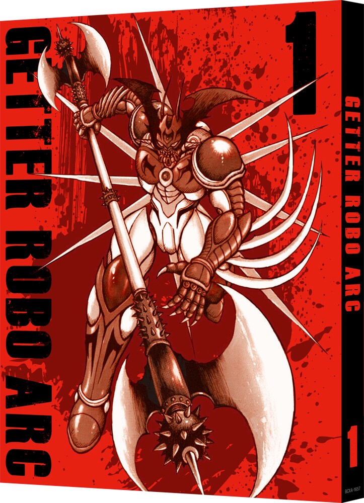 Blu-ray第1巻の永井豪描き下ろしデジジャケット。