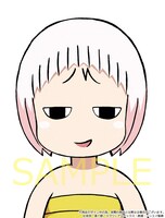 「グゥBOX」三方背BOXのイラスト。