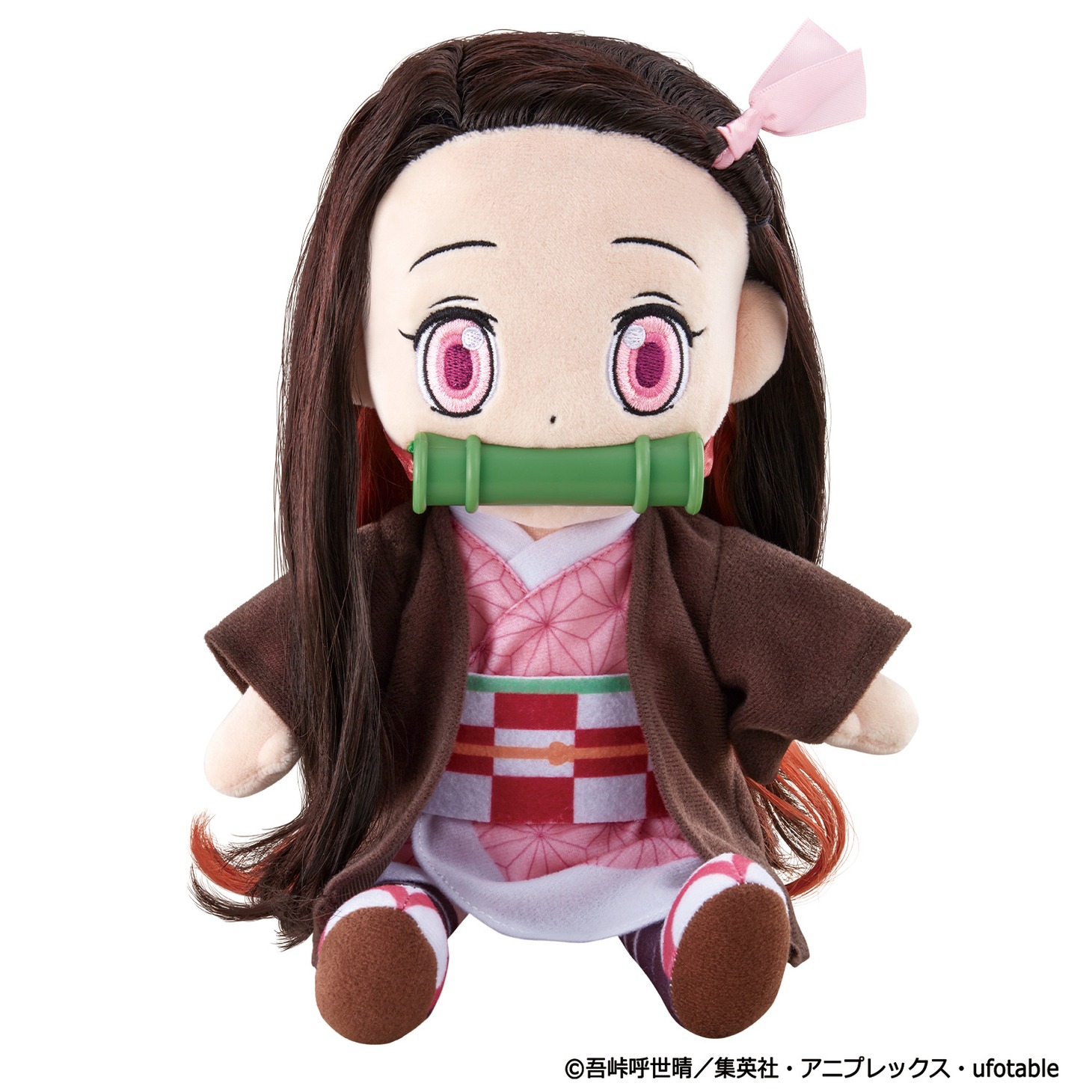 「鬼滅の刃 ずっといっしょ おしゃべり禰豆子」