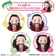 「鬼滅の刃 ずっといっしょ おしゃべり禰豆子」