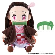 「鬼滅の刃 ずっといっしょ おしゃべり禰豆子」