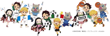 ufotable描き下ろしのデフォルメイラスト。