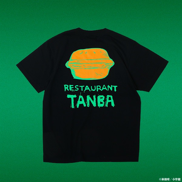 「ドロヘドロ レストラン丹波Tシャツ」のブラック。