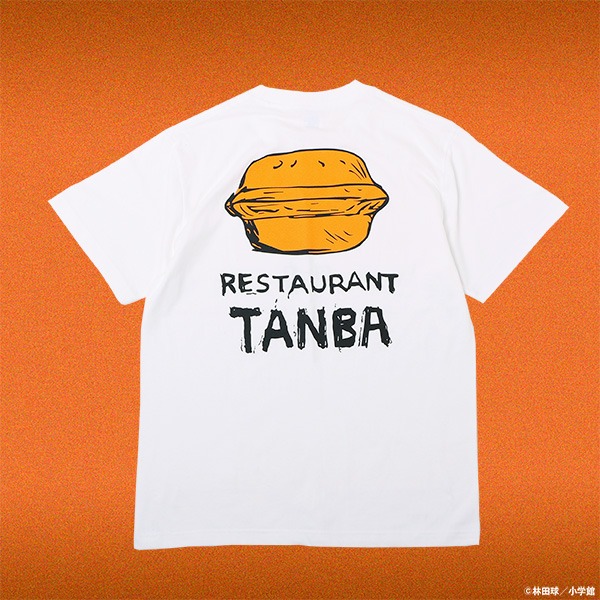 「ドロヘドロ レストラン丹波Tシャツ」のホワイト。