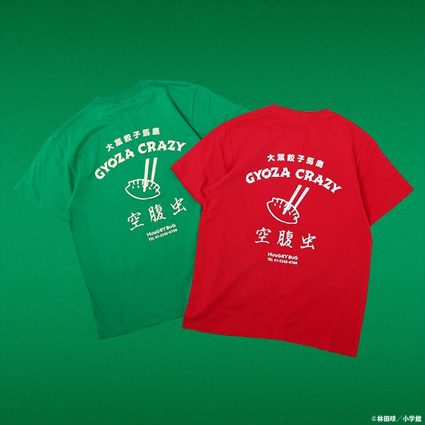 「ドロヘドロ 空腹虫Tシャツ（NewColor ver.）」
