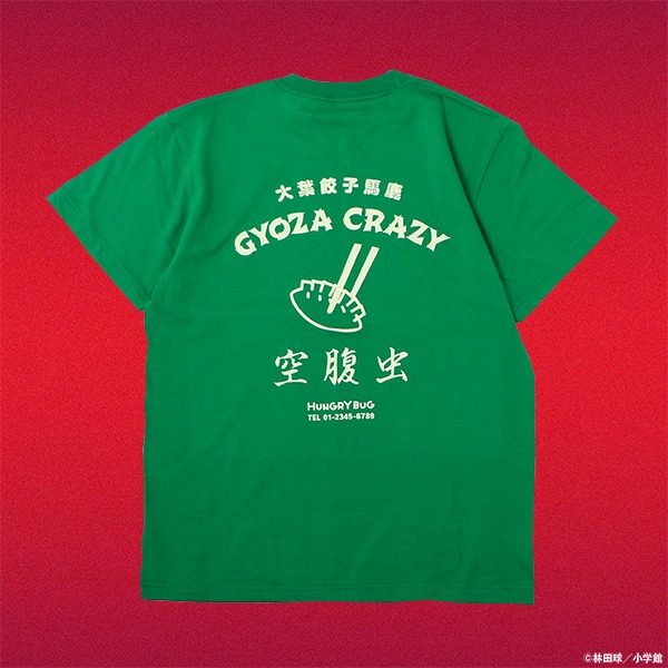 「ドロヘドロ 空腹虫Tシャツ（NewColor ver.）」のグリーン。