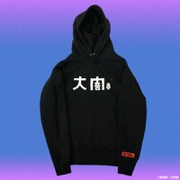 「大ダーク モージャパーカー」