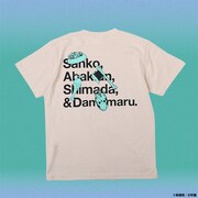 「大ダーク 4匹の害悪Tシャツ」のボーンホワイト。