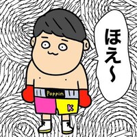 井上浩樹の自画像。